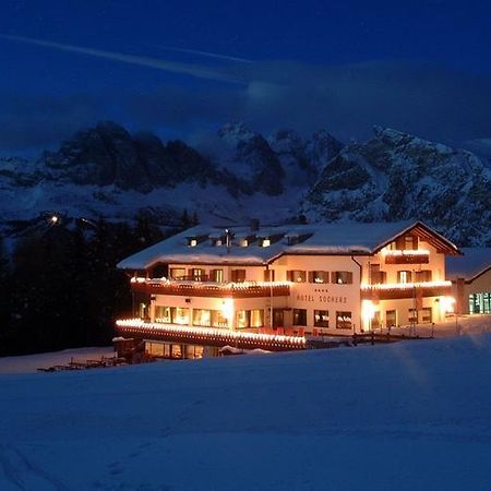 Hotel Sochers Club Сельва-ди-Валь-Гардена Экстерьер фото